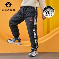 EBAER 一贝皇城男童羽绒裤冬款儿童中大童外穿保暖裤子加厚款羽绒裤-墨绿色 130 建议130cm左右身高
