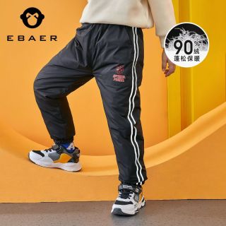 EBAER 一贝皇城男童羽绒裤冬款儿童中大童外穿保暖裤子加厚款羽绒裤-墨绿色 130 建议130cm左右身高