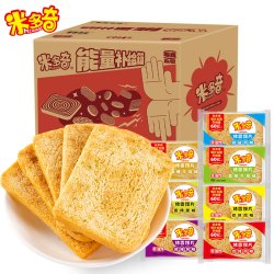 米多奇 烤馍片馒头片饼干早餐食品充饥解馋零食整箱好吃办公室健康