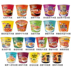 康师傅 方便面12桶装整箱批发速食泡面番茄鸡蛋牛肉面香辣红烧夜宵