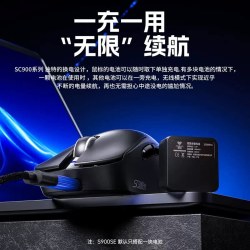 狼蛛 SC900pro无线鼠标轻量化蓝牙有线3395换电三模电竞游戏专用