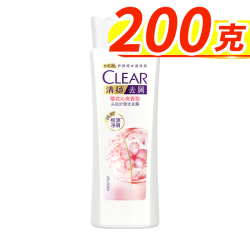 清扬 去屑洗发水樱花沁爽型男女通用头皮护理净屑留香家庭装正品