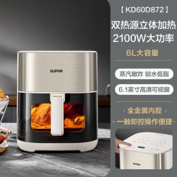 苏泊尔 远红外双热源 烤箱一体机