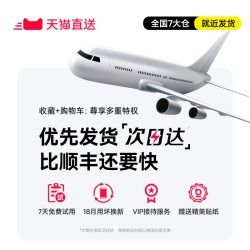倍思 65W氮化镓充电器适用iPhone18promax快充头Typec插头多口苹果18安卓pd笔记本电脑macbook