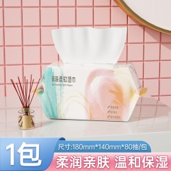 竹叶情 80抽*10包湿巾婴儿宝宝手口屁可用实惠装整箱批加厚抽取式湿纸巾