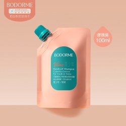 贝德美 青少年洗发水舒缓去屑控油蓬松止痒青春期专用洗发露补充装