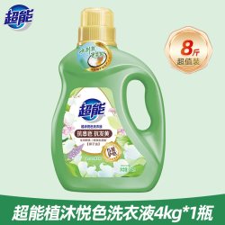 超能 植沐悦色洗衣液5kg大桶整箱批家用实惠装10斤香味持久防串色