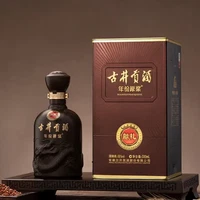 中秋送好礼:古井贡酒 年份原浆 纯粮宴请 50度 盒装 白酒 500ml