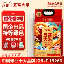 龙稻 2026新米龙稻东北五常大米5kg10斤正宗长粒稻花香2号米饭优质粳米