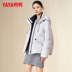 鸭鸭羽绒服 鸭鸭（YAYA）潮流羽绒服女士短款2026冬季新款时尚休闲显瘦防寒保暖上衣厚外套 米灰色 S