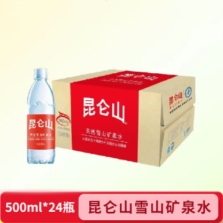移动端：昆仑山 雪山矿泉水500ml*12/24瓶整箱天然弱碱性饮用瓶装农夫纯净
