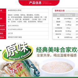 新款 麦片原味家庭装50小袋燕麦即食甜味速溶冲饮学生早餐代餐干