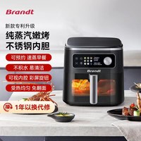 移动端：Brandt BL-A5 蒸烤炸一体 烤箱一体机