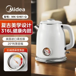 美的 艺术家复古电热水壶316L不锈钢家用轻音1.7L大容量2026新款