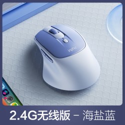 英菲克 静音无声 无线鼠标