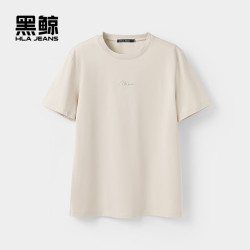 海澜之家 旗下黑鲸基础款短T男年夏圆领一款三色