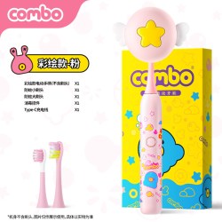COMBO 儿童电动牙刷充电式防水软毛声波3-6-8岁以上小孩全自动消毒