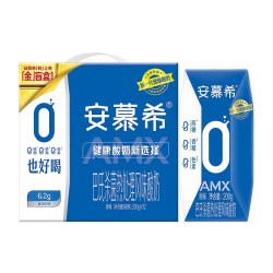 安慕希 7月伊利安慕希官方旗舰店AMX小黑钻0蔗糖酸奶整箱酸牛奶200g*12盒
