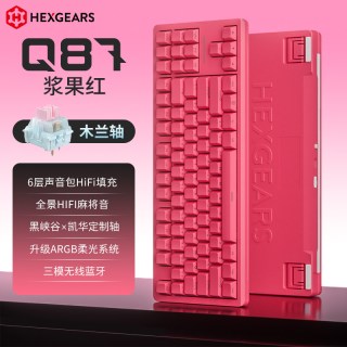 移动端：黑峡谷 Q87客制化机械键盘无线gasket三模电竞热插拔游戏黑莓键盘