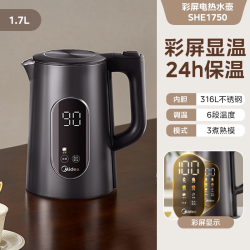 美的 电热水壶316L不锈钢内胆1.7L大容量双层防烫家用保温烧水壶