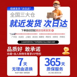 小霸王 儿童电话手表A69儿童4G全网通视频通话定位防水男孩女孩中小学生专用天才智能手表正品官方旗舰店礼物