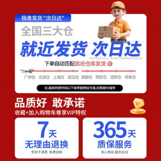 移动端：小霸王 儿童电话手表A69儿童4G全网通视频通话定位防水男孩女孩中小学生专用天才智能手表正品官方旗舰店礼物