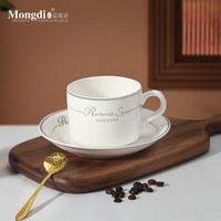 Mongdio 咖啡杯陶瓷咖啡杯美式咖啡杯 银边一杯一碟一勺（金勺）
