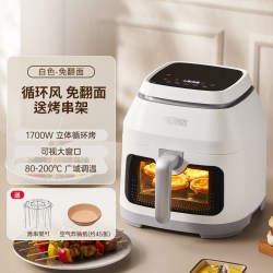 THERMOS 膳魔师 可视免翻面 烤箱一体机