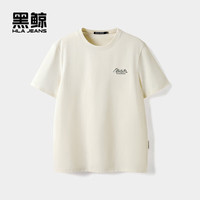 海澜之家 旗下黑鲸字母绣花短袖T恤男2026年夏季合体圆领短t