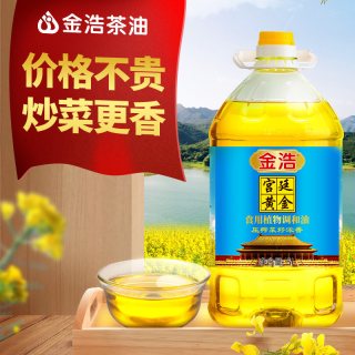 移动端：金浩茶油 金浩宫廷黄金压榨菜籽浓香食用植物调和油家庭囤货装5L