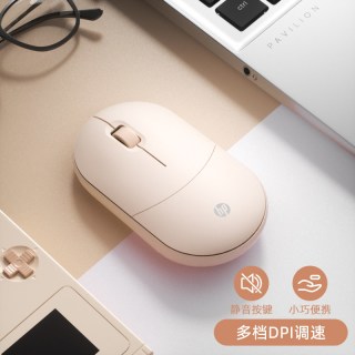 移动端：惠普 无线蓝牙双模静音鼠标