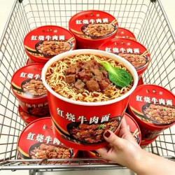 烘焙本色 红烧牛肉面桶装方便面速食冲泡泡面懒人解馋夜宵
