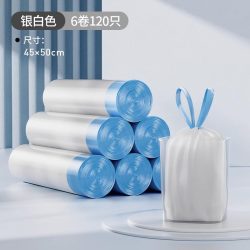 吱凡 日本垃圾袋加厚家用手提式抽绳特厚超厚大号厨房专用不漏水家庭装