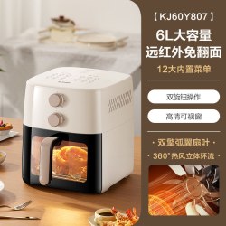 苏泊尔 远红外空气炸锅可视智能多功能电炸锅6L大容量家用免翻面