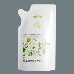 小米米家自动洗手机泡沫抑菌洗手液机感应器替换液补充装袋装大桶