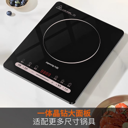 九阳 电磁炉家用大功率2200W爆炒火锅专用电磁灶C22S-N991