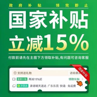移动端：Silicon Power 人体工学无线鼠标垂直立式蓝牙双模可充电静音笔记本电脑办公滑鼠