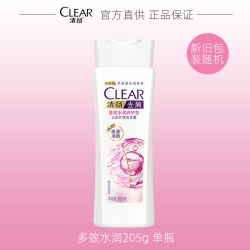 清扬 洗发露水多效水润型去屑洗头膏露男女清洁清爽家庭装官方旗舰