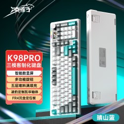 凌豹 K98 101键 三模机械键盘