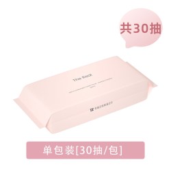 特瑞洁 一次性懒人抹布不掉毛吸水清洁洗碗布干湿两用量贩囤货装
