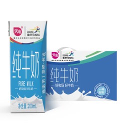 天友 纯牛奶 250ml*24盒