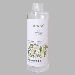 泡沫洗手液自动感应洗手机电动泡沫抑菌洗手液机替换液补充装大桶