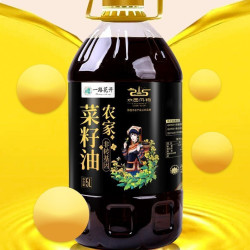 正宗纯正菜籽油5L压榨浓香粮油自榨非转压榨家用炒菜食用纯油菜油