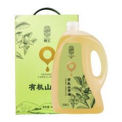 赣宝物理压榨一级山茶油2L礼盒装江西油茶籽油健康家庭食用油