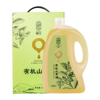 移动端：赣宝物理压榨一级山茶油2L礼盒装江西油茶籽油健康家庭食用油
