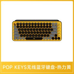 罗技 时尚系列POP Keys无线蓝牙机械键盘女生办公游戏键盘电脑平板