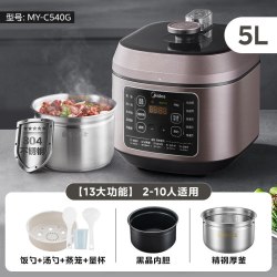 美的 电压力锅家用双胆6L电饭煲钢胆智能大容量不锈钢高压煮锅官方