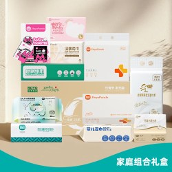若禺 家庭装大礼包纸巾抽纸家用实惠装整箱餐巾纸厨房纸湿厕纸湿巾