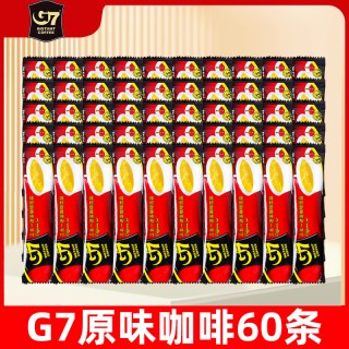 移动端：中原咖啡 越南进口g7咖啡100条装原味三合一速溶咖啡粉1600g官方旗舰店正品