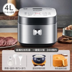 苏泊尔 电饭煲4L用饭锅大容量4-8人官方正品多功能煮饭锅